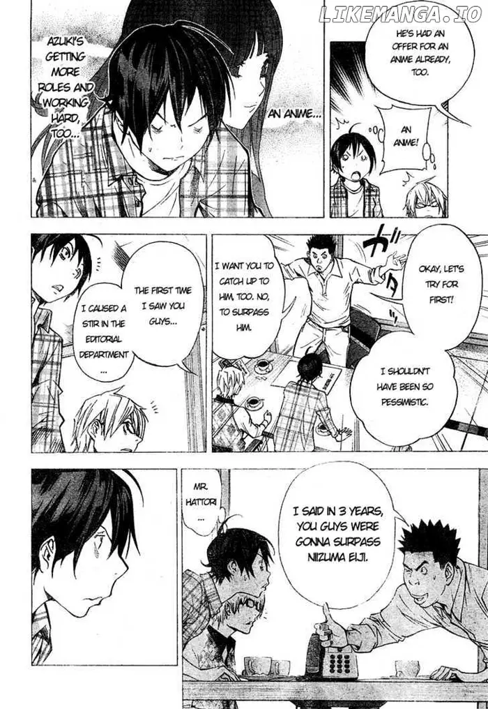 Baku Chapter 29 image 18_optimized